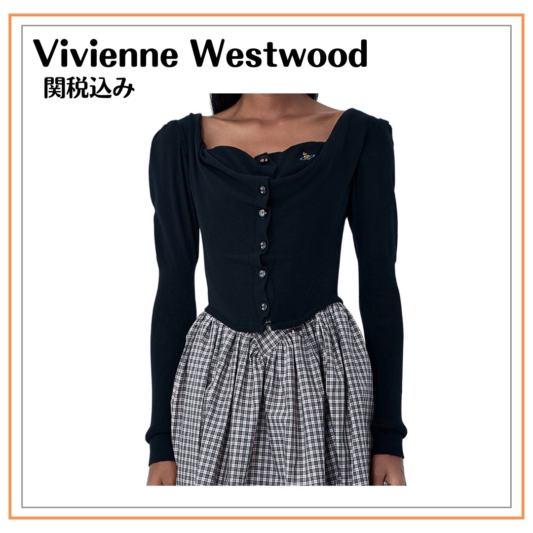 Vivienne WestwoodxNANAコラボ コルセットカーディガン40 ☆vivienne