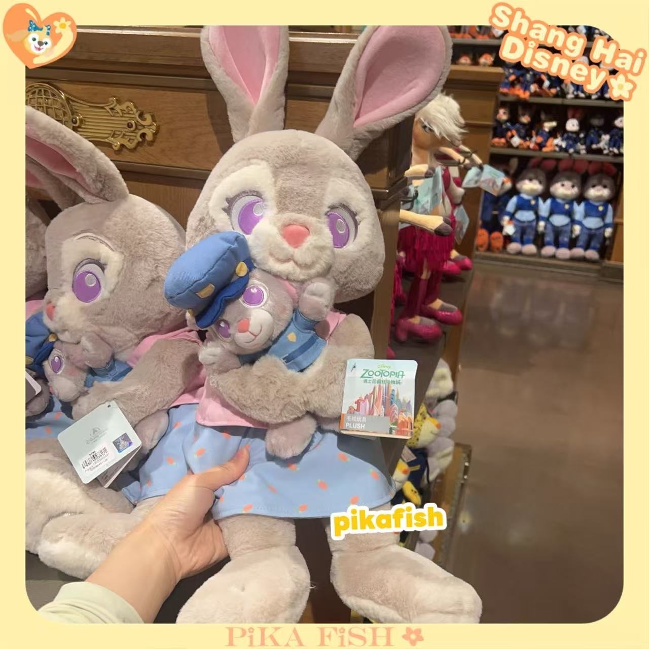 上海ディズニーランド正規品ズートピア ジュディぬいぐるみ小さな旅人