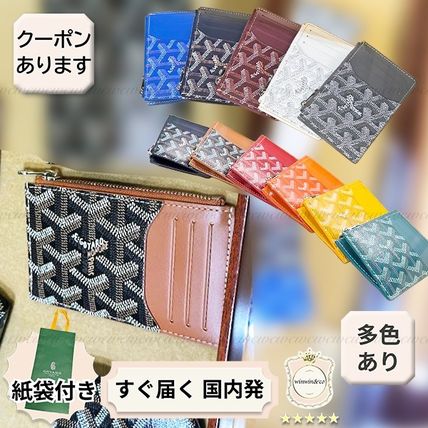 GOYARD(ゴヤール) パスケース(レディース) カードケース・名刺入れ