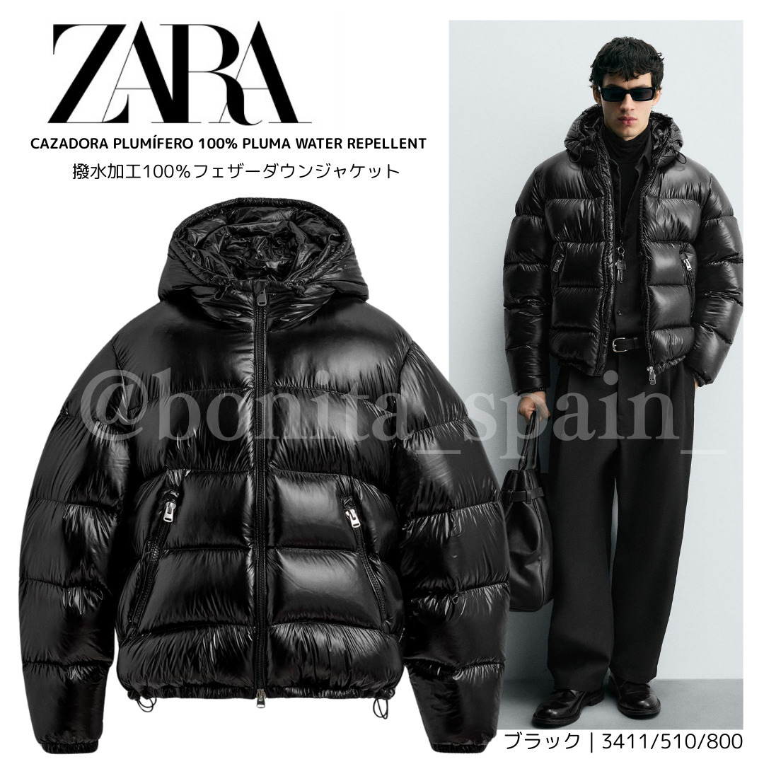 ZARA】撥水加工100％フェザーダウンジャケット 3411/510/800 (ZARA