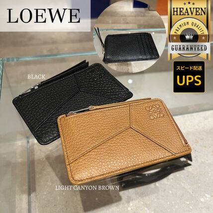 ブラウン（茶色）系 LOEWE PUZZLE(ロエベ パズル) カードケース・名刺