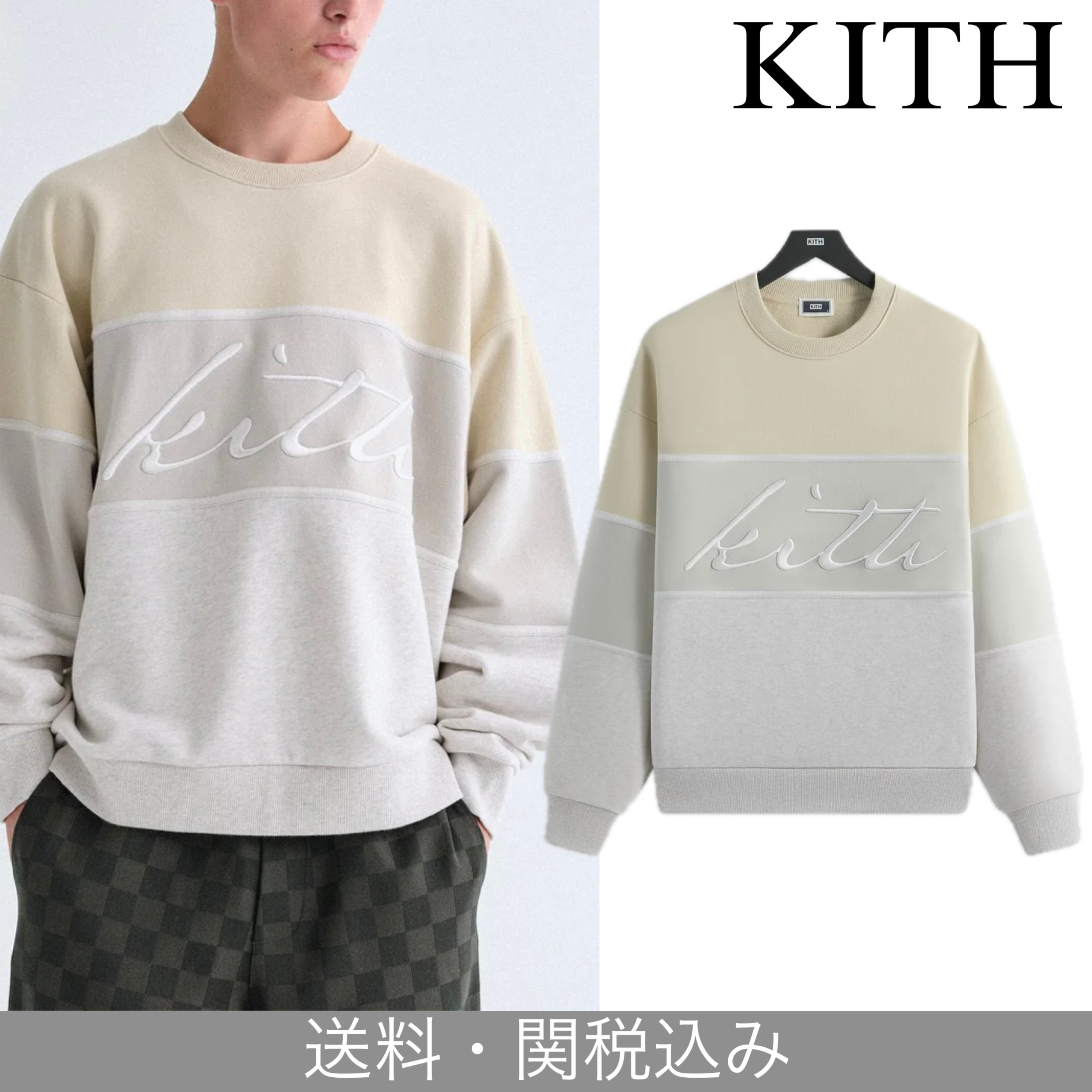 関税・送料込25AW☆ KITH キス ネルソン パネルクルーネック (KITH NYC