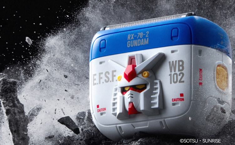 yoose×ガンダム メカデザイン 往復式シェーバー 特典付き (YESEYESEE