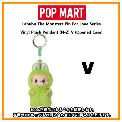 グリーン（緑）系 POP MART LABUBU(ポップマート ラブブ) キーホルダー