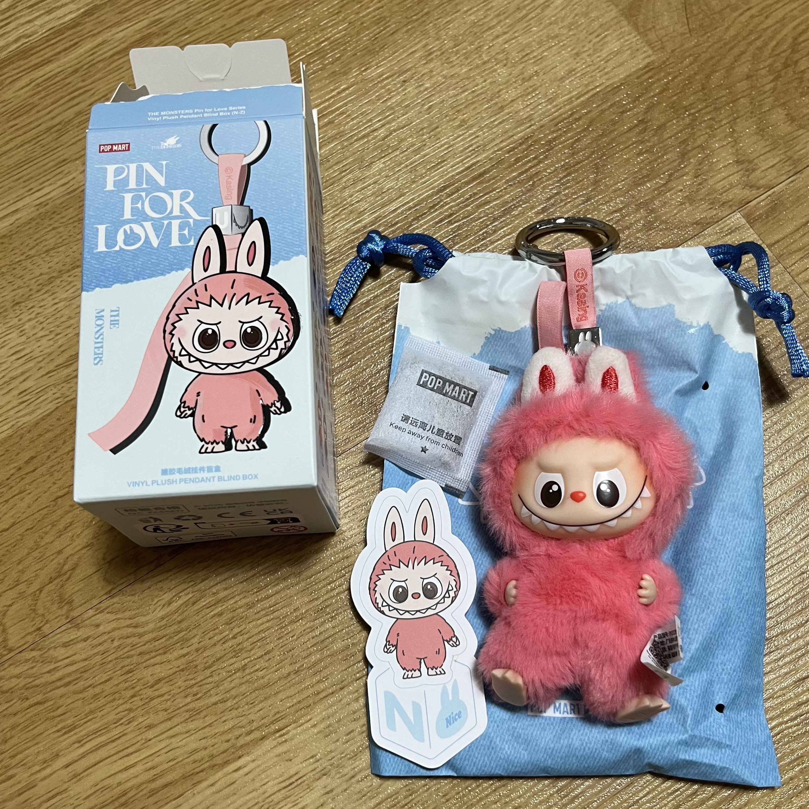 POP MART】Labubu The Monsters Pin For Love Series (N-Z) (POP MART