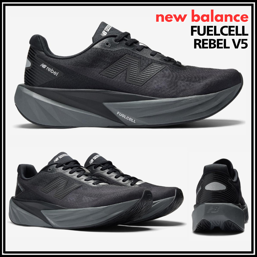 ☆New Balance☆ニューバランス FUELCELL REBEL V5☆追跡可 (New