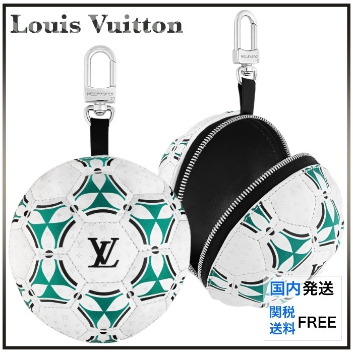 国内買付 LOUIS VUITTON バッグチャーム LV フットボール ポーチ