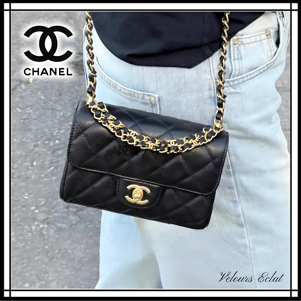 逸品♡女性の憧れを形に【CHANEL】スモールフラップバッグ (CHANEL
