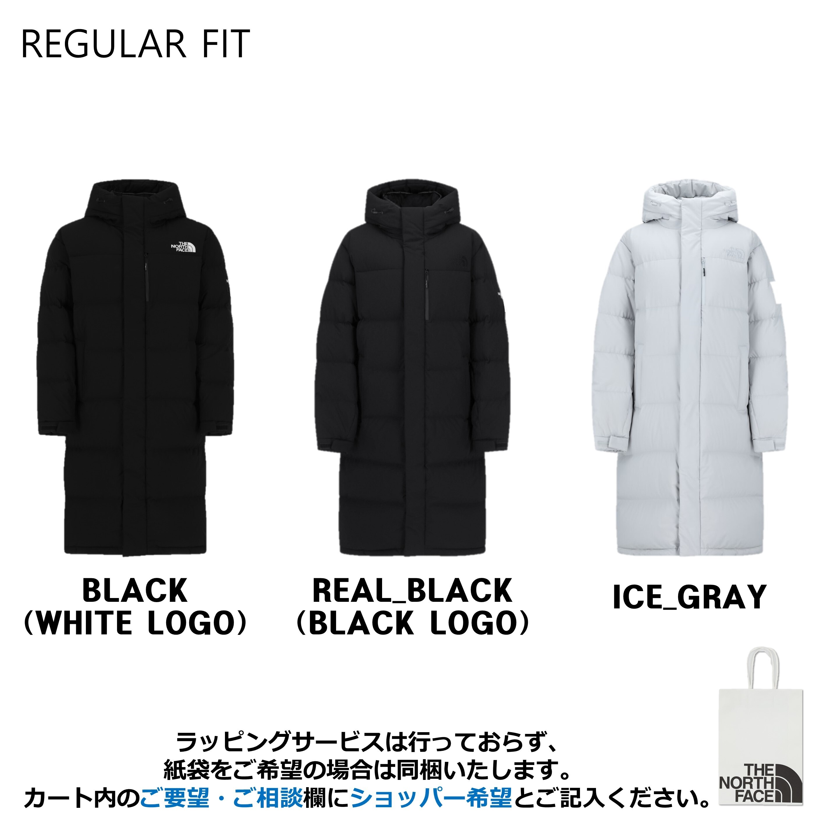 ノースフェイス]EVERLOFT ダウン コート☆新作・25AW☆男女☆ (THE