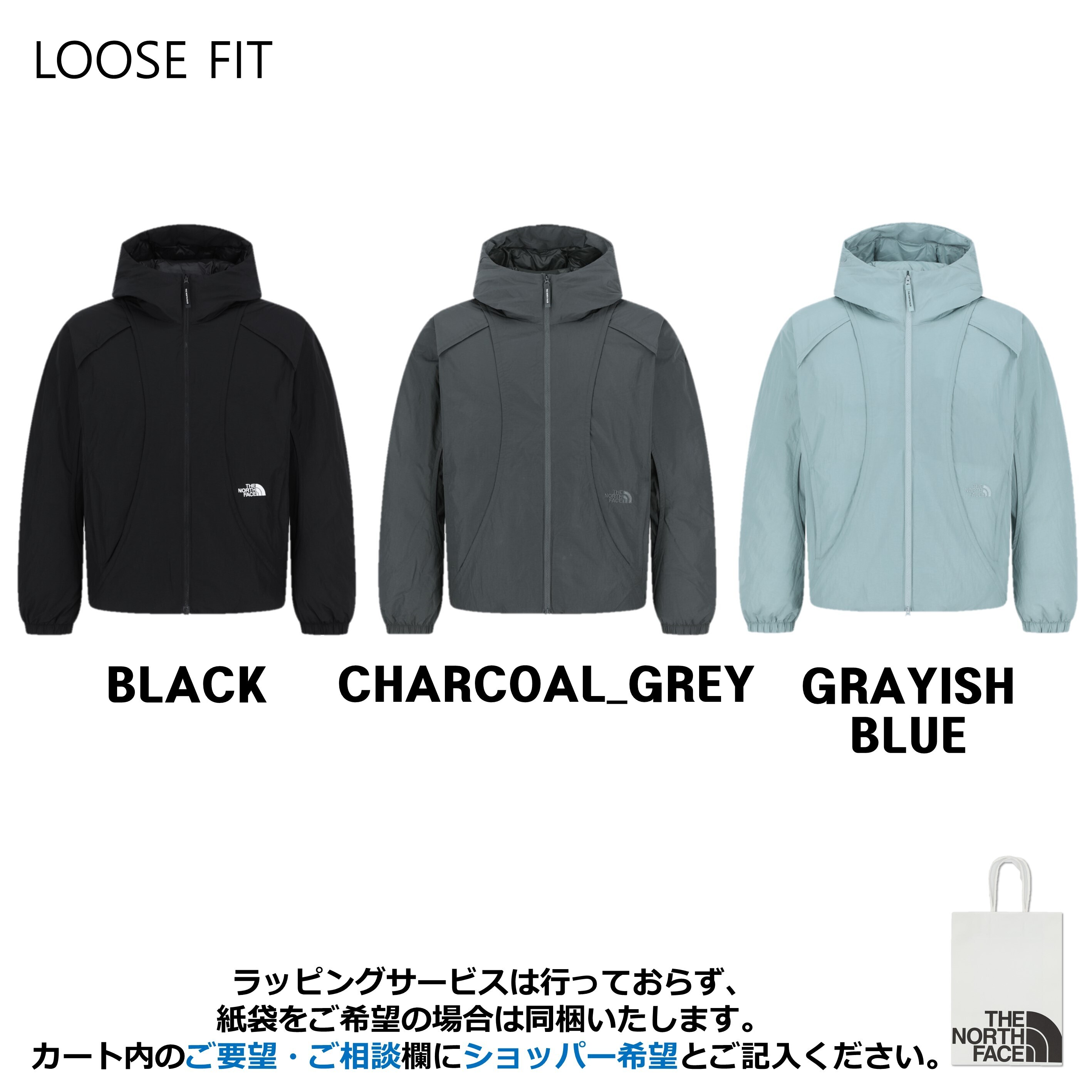 ノースフェイス]CALDERA ダウンジャケット☆新作・25AW☆男女☆ (THE