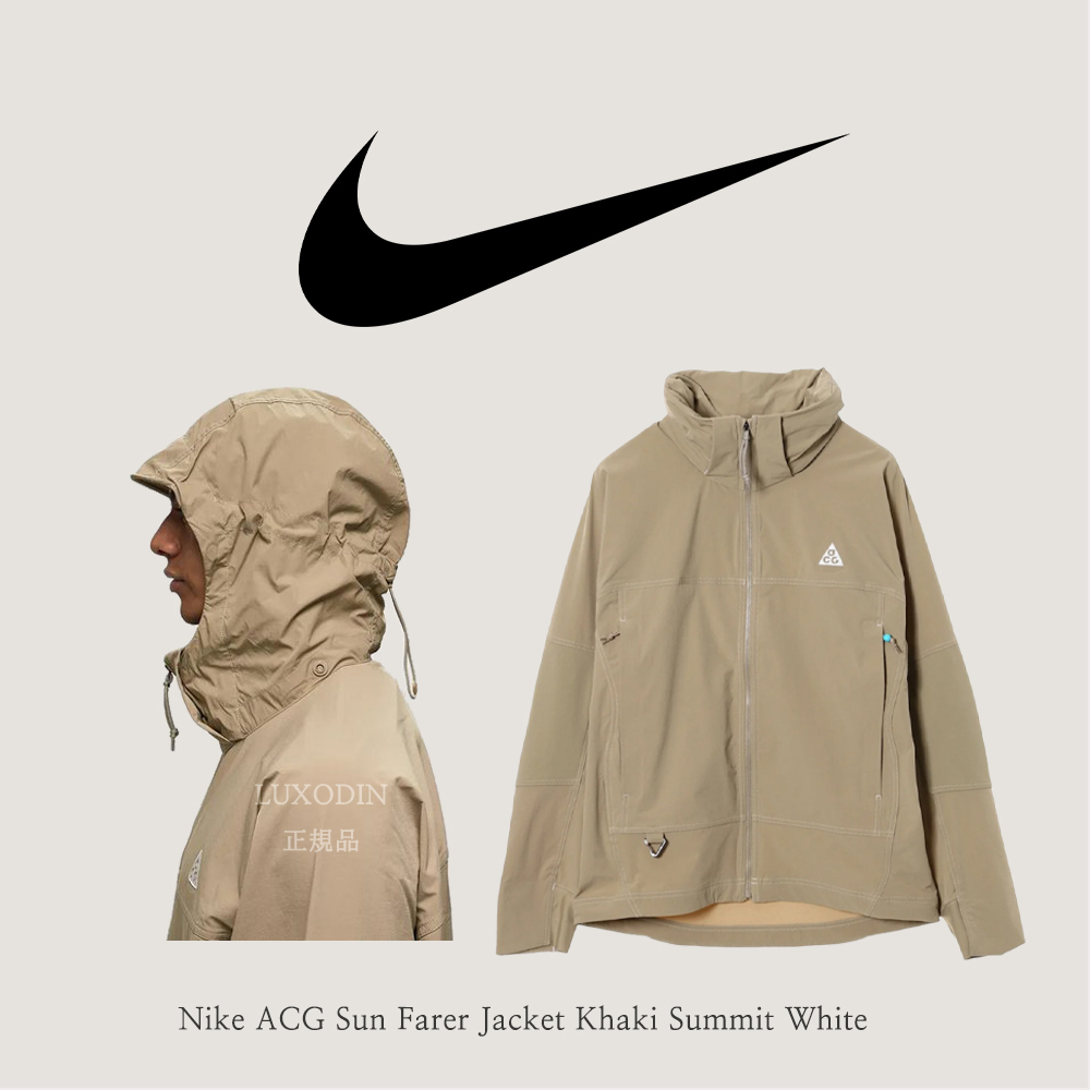 Nike】 ACG Sun Farer Jacket Khaki Summit White (Nike/アウター