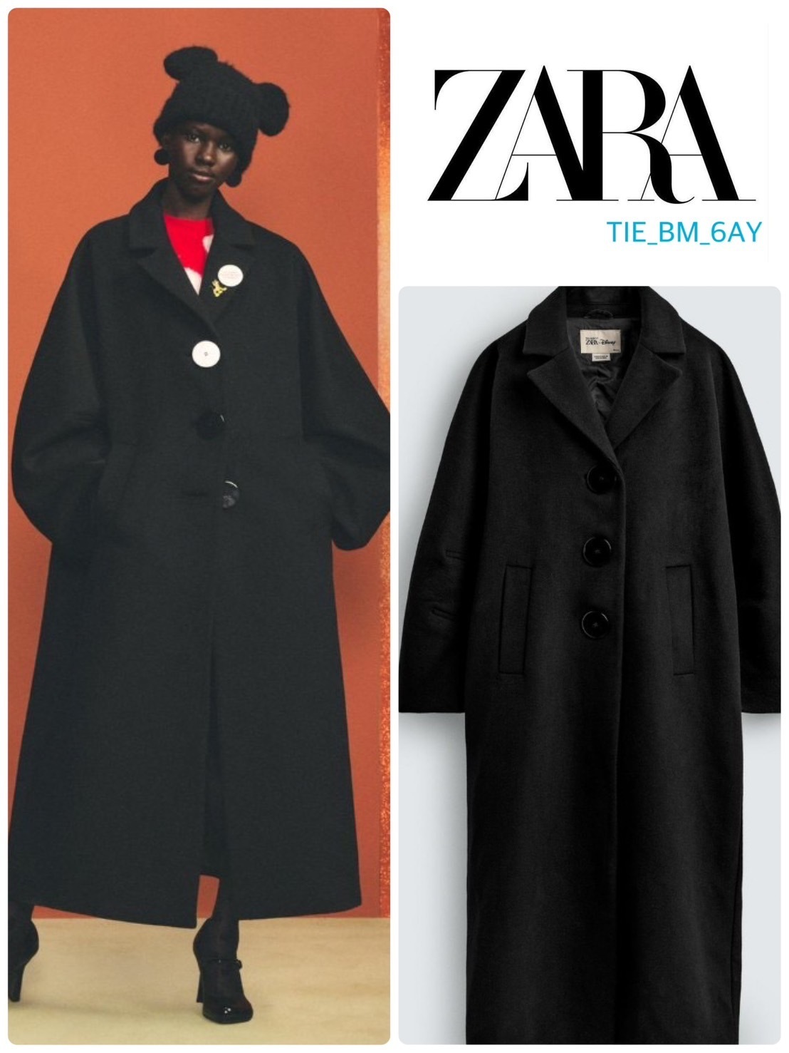 ウールコートZW COLLECTION オーバーサイズ ショートコート 黒 ML