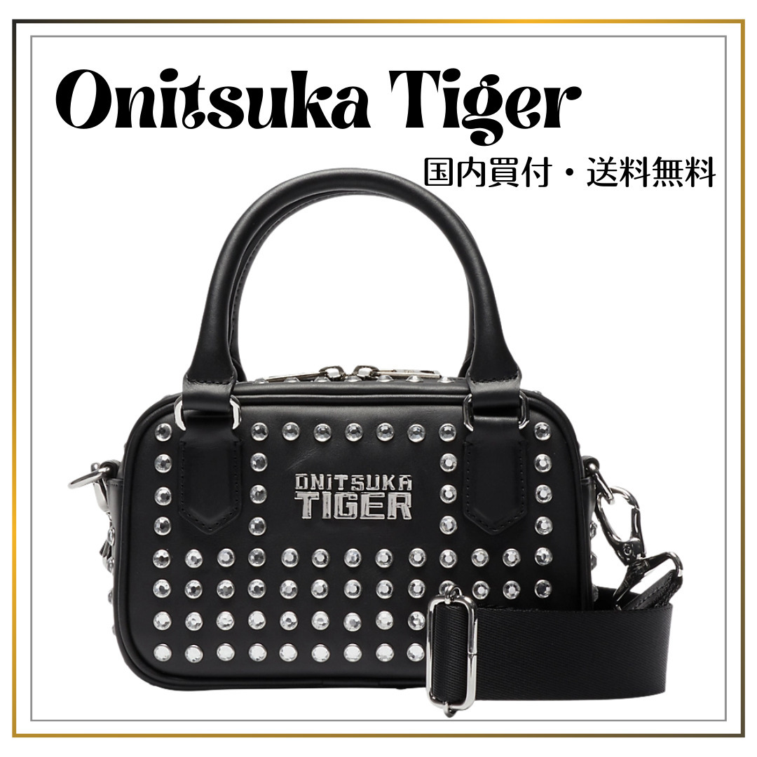 ONITSUKA TIGER】スタッズバック 2way 国内買い付け！ (onitsuka