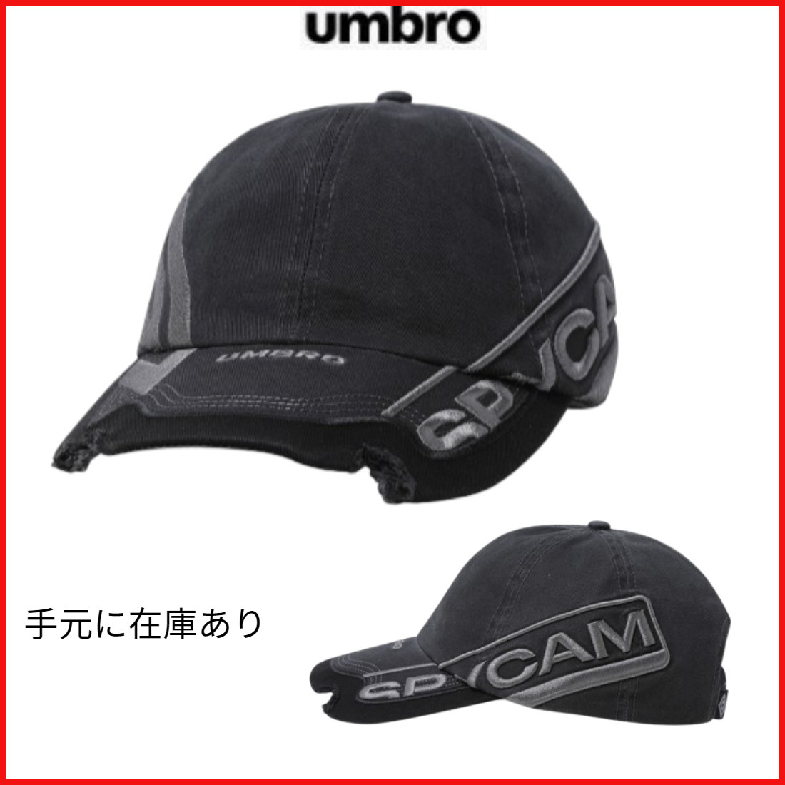 UMBRO□[X SLAM JAM] Spycam Ball Cap□送料込 (UMBRO/キャップ