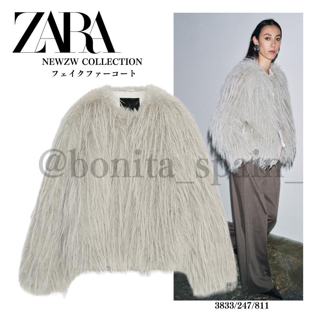 ZARA】NEW ZW COLLECTION フェイクファーコート (ZARA/コート