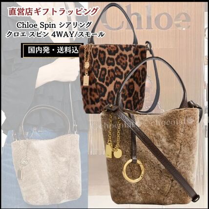 レオパード Chloe(クロエ) バッグ・カバン(レディース) - ブランド通販