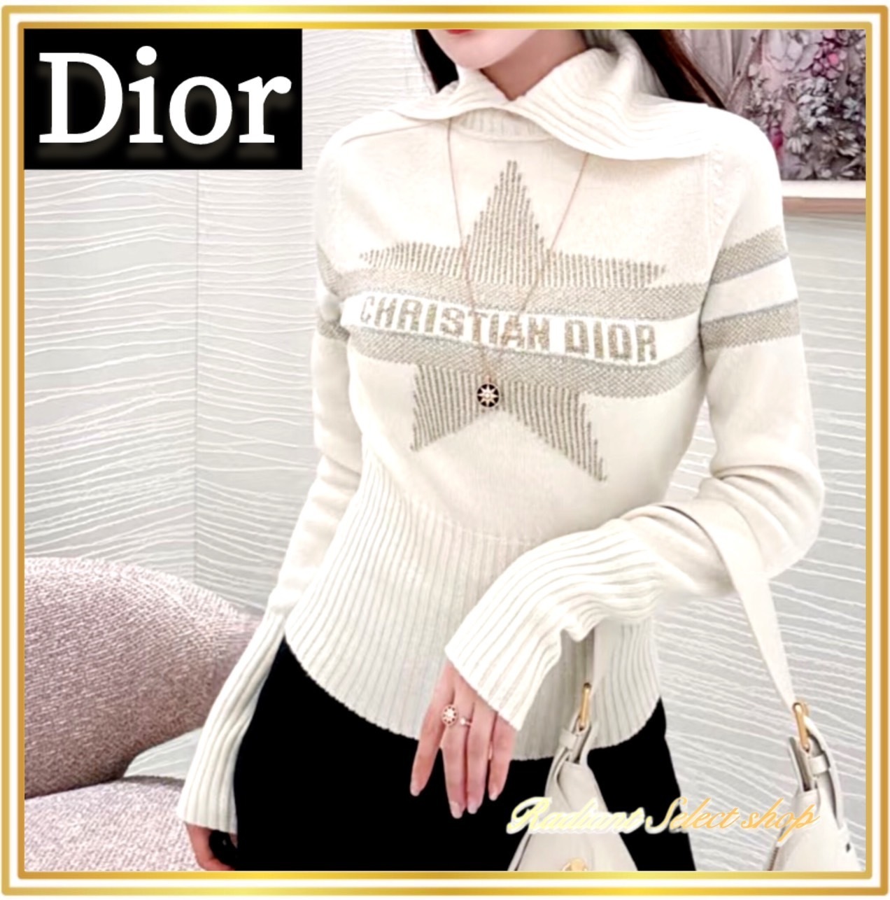 人気のスター☆】Dior Alps モックネックセーター ニット (Dior/ニット