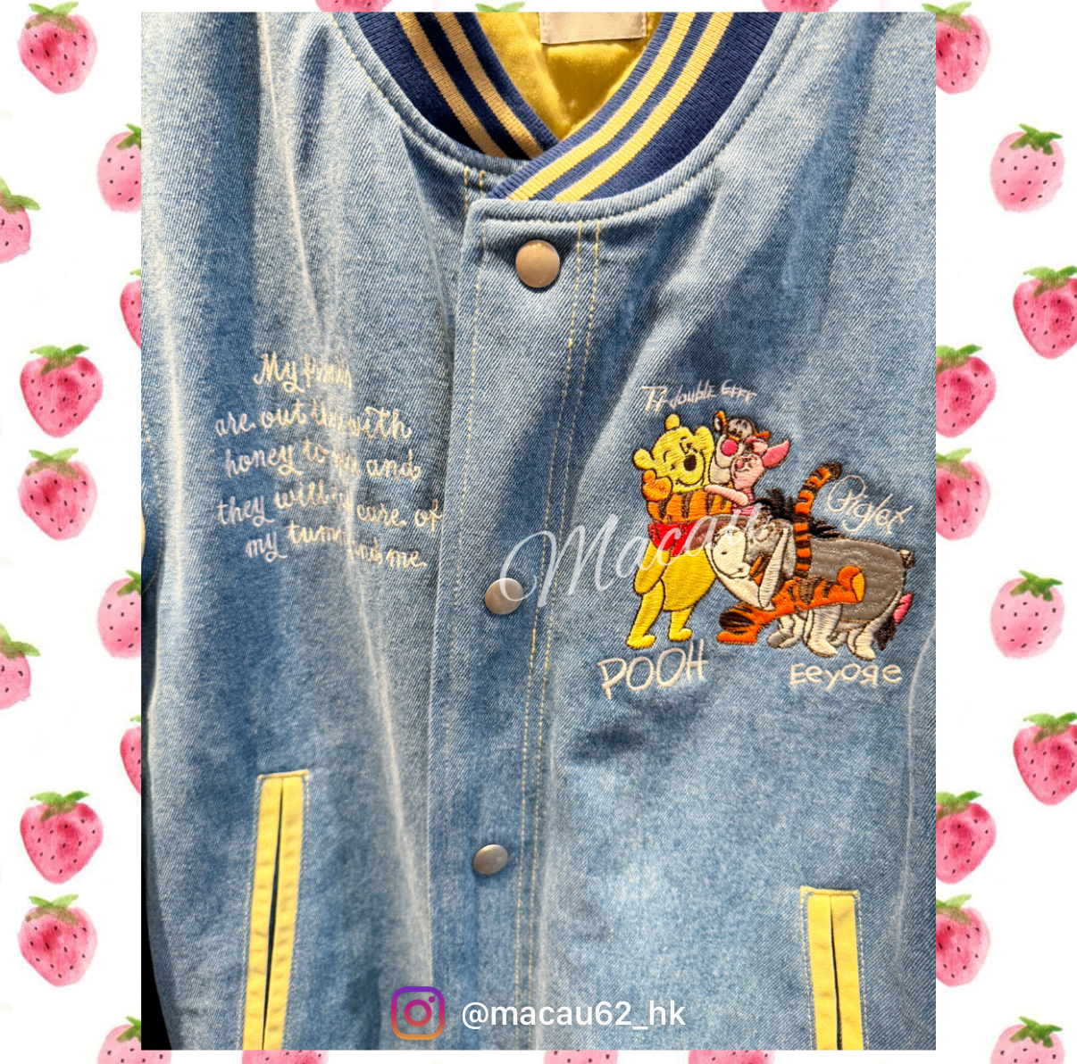 香港ディズニー☆くまのプーさん大人用 男女兼用ジャケット (Disney