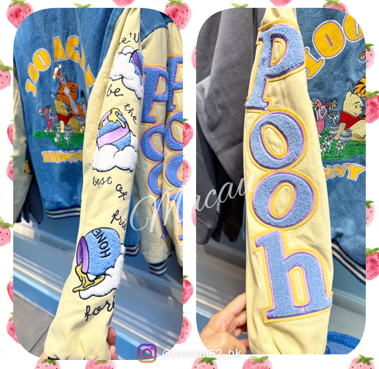 香港ディズニー☆くまのプーさん大人用 男女兼用ジャケット (Disney