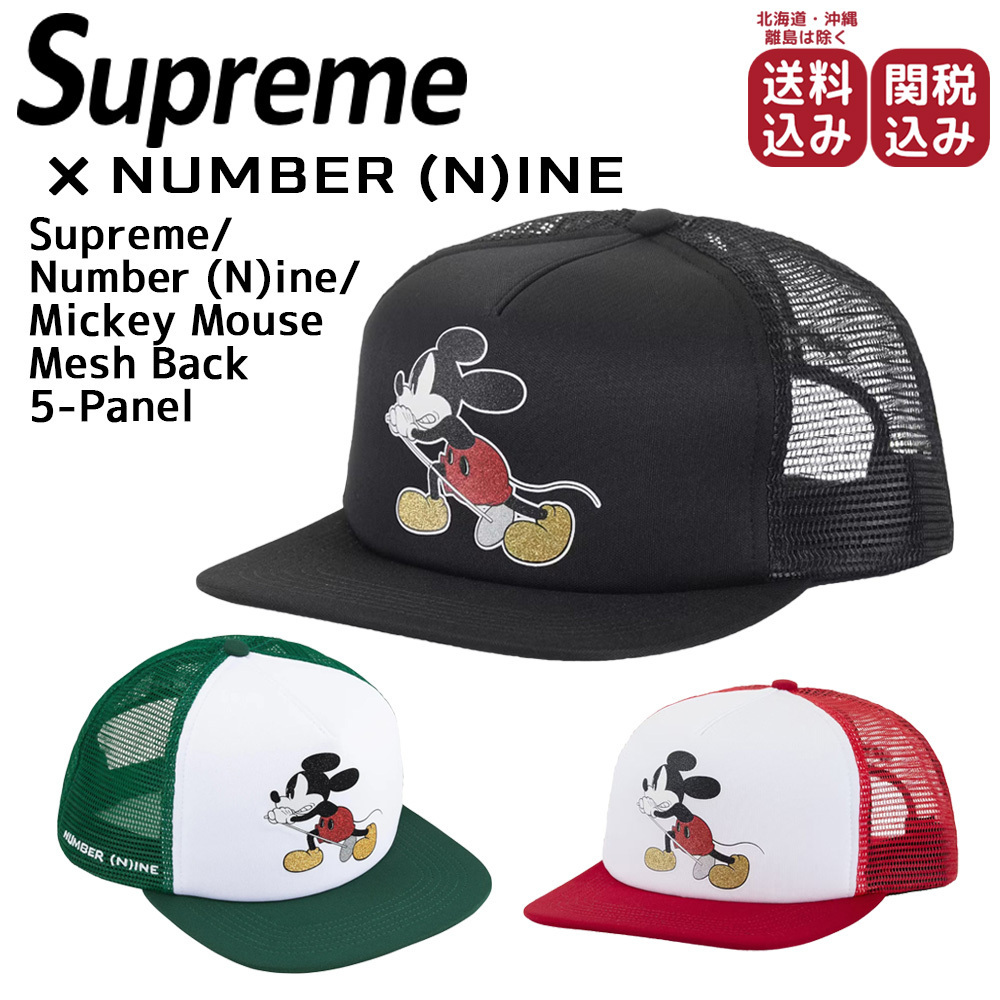 Supreme x NUMBER (N)INE】Mickey Mouse Mesh Back 5-Panel (Supreme
