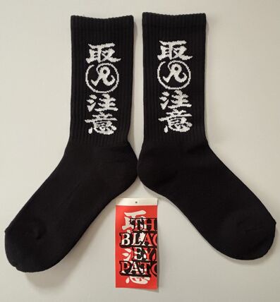 BlackEyePatch(ブラックアイパッチ) 靴下・ソックス(メンズ