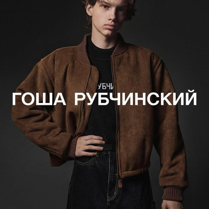 国内未展開】Gosha Rubchinskiy TURTLENECK SWEATER 25FW (Gosha