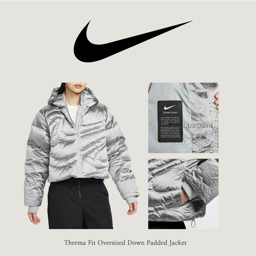 Nike】 Therma Fit Oversized Down Padded Jacket ☆正規品 (Nike