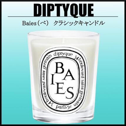定番人気！DIPTYQUE(ディプティック)の「キャンドル」がおすすめ【BUYMA】