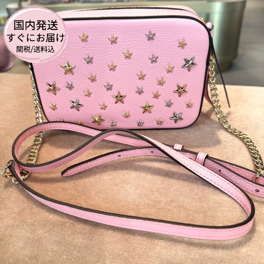 ジミーチュウ LULLABY ショルダーバッグ （ICE PINK) (Jimmy Choo