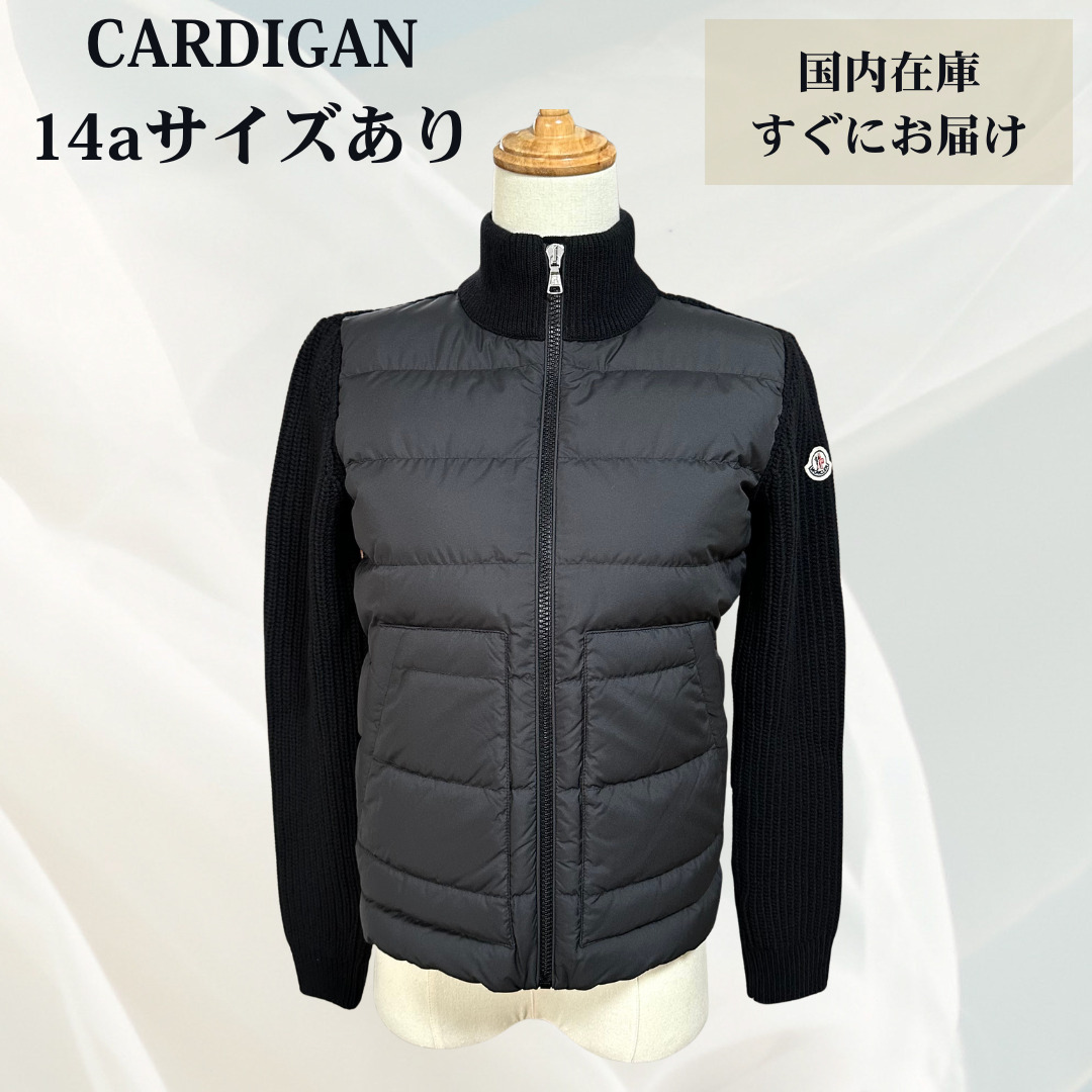 14A在庫あり☆MONCLER キッズニットダウンカーディガン 大人もOK