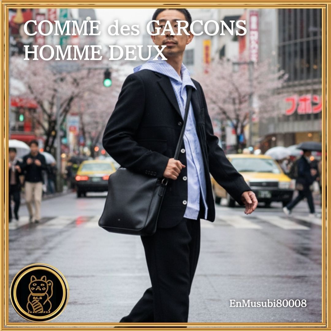 COMME des GARCONS HOMME DEUX DP-J034 / ウール厚ギャバジン (COMME