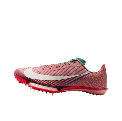 Nike Air Zoom Maxfly 2(ナイキ エアズームマックスフライ2