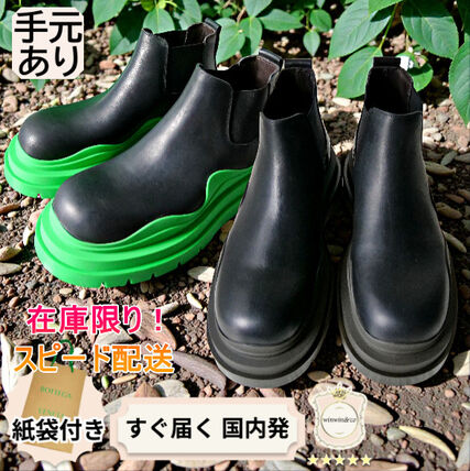 サイドゴア BOTTEGA VENETA(ボッテガヴェネタ) ブーツ(メンズ