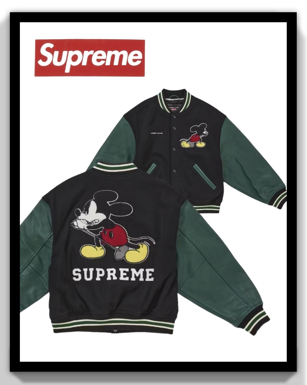 Supreme × Disney Mickey Varsity Jacket ミッキー ジャケット