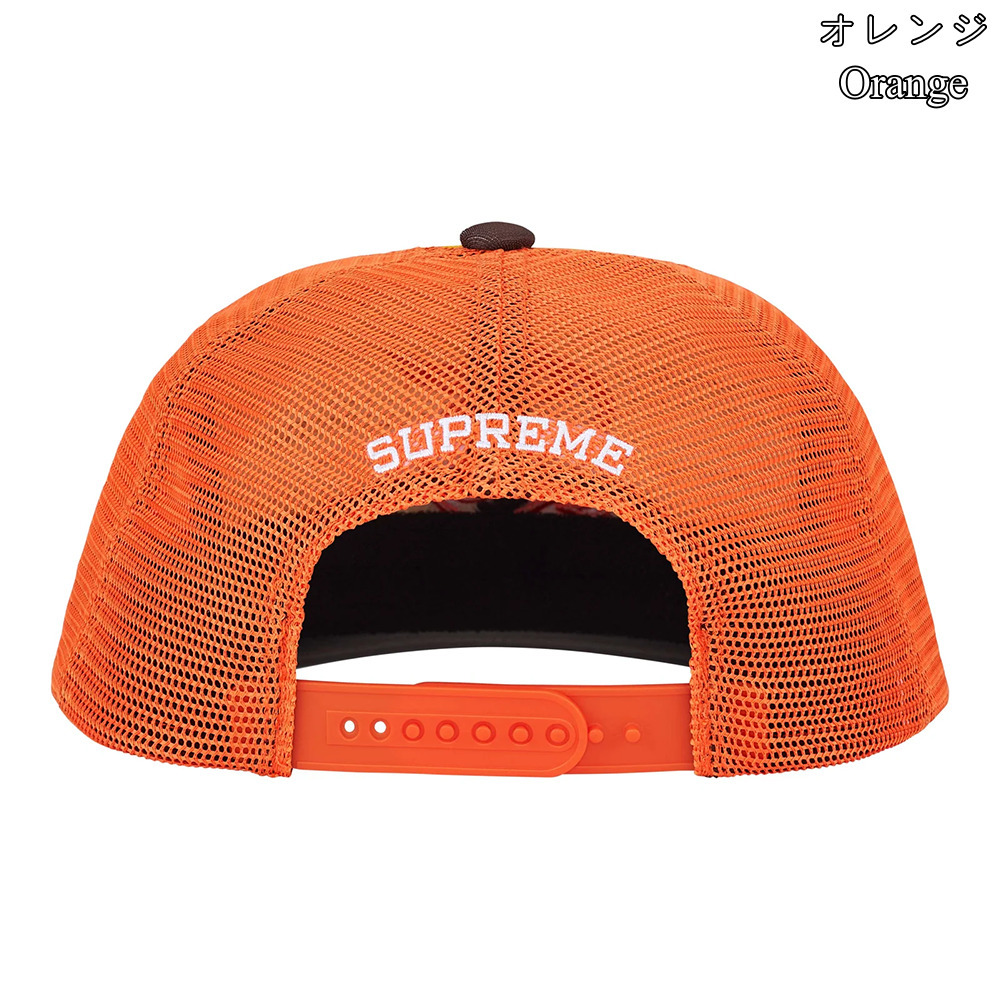 Supreme】Contrast S Mesh Back 6-Panel☆25FW☆ (Supreme/キャップ
