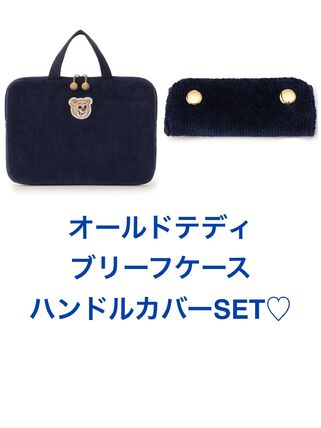 ブリーフケース FEILER(フェイラー) レディース - ブランド通販のBUYMA