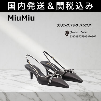 MiuMiu(ミュウミュウ) パンプス(レディース) - ブランド通販のBUYMA