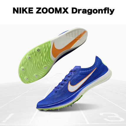 ブルー（青）系 Nike ZoomX Dragonfly(ナイキ ズームエックス ドラゴン