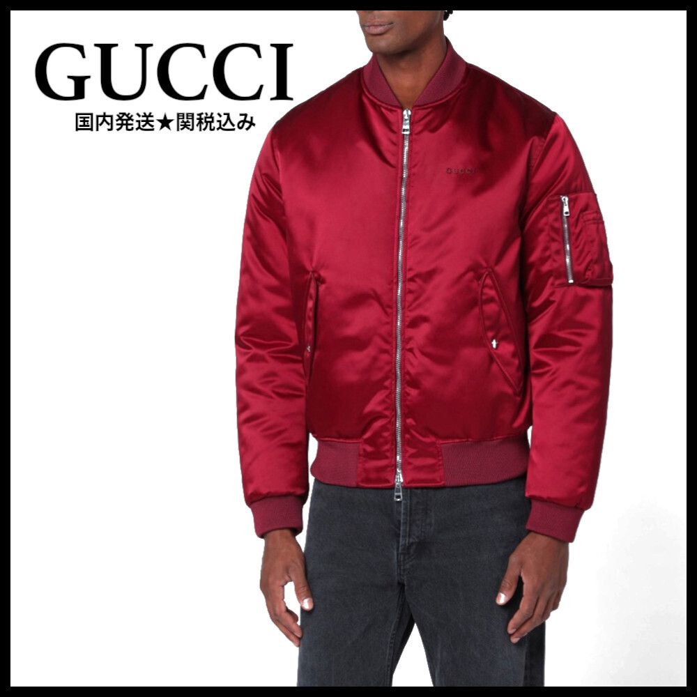 関税込み【GUCCI】ヘビーナイロンキャンバス ボンバージャケット