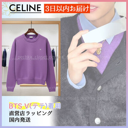 Bts テテ S CELINE(セリーヌ) ニット・セーター(メンズ) - ブランド
