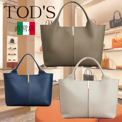 TOD'S(トッズ) ビジネスバッグ・アタッシュケース(メンズ) - ブランド