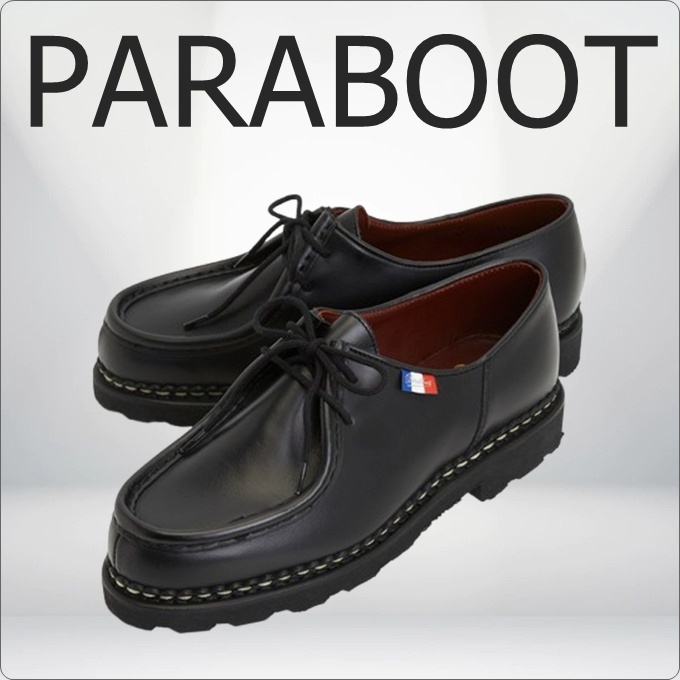 ♢Paraboot♢メンズ Michael レースアップシューズ (Paraboot/ドレス