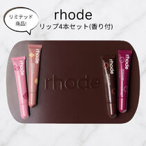 rhode skin(ロード)のビューティー メイクアップ 人気アイテム