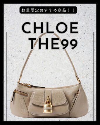 ベージュ系 Chloe Paddington(クロエ パディントン) ショルダーバッグ