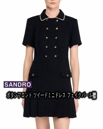 sandro(サンドロ) ワンピース(レディース) - ブランド通販のBUYMA
