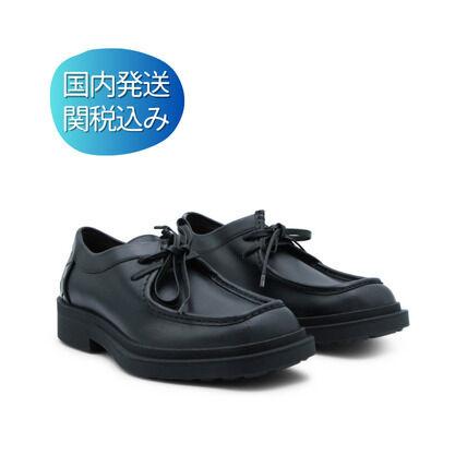 BOTTEGA VENETA(ボッテガヴェネタ) ドレスシューズ・革靴・ビジネス