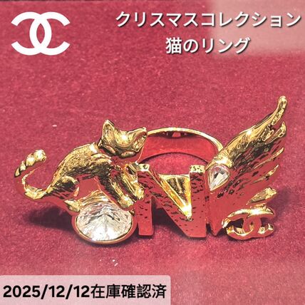 猫 CHANEL(シャネル) 指輪・リング(レディース) - ブランド通販のBUYMA