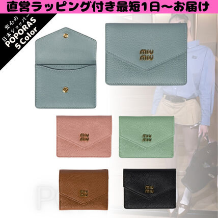 C グリーン（緑）系 MiuMiu(ミュウミュウ) カードケース・名刺入れ