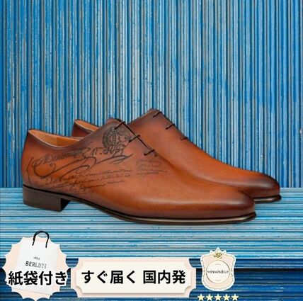 Berluti(ベルルッティ) ドレスシューズ・革靴・ビジネスシューズ