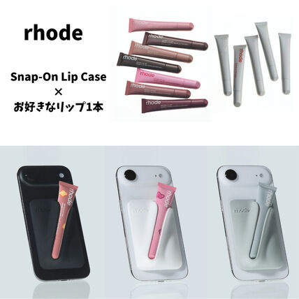 SNAP ON LIP CASE rhode skin(ロード) - ブランド通販のBUYMA